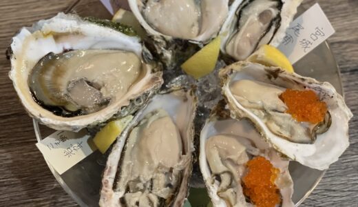 新鮮な牡蠣と美味しいシャンパンが味わえるお店　オイスターハウス澄海